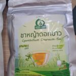 ชาหญ้าดอกขาว (Cyanthillium Cinereum Tea, หญ้าหมอน้อย)