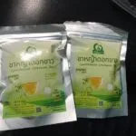 ชาหญ้าดอกขาว (Cyanthillium Cinereum Tea, หญ้าหมอน้อย)