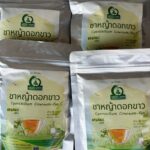 ชาหญ้าดอกขาว (Cyanthillium Cinereum Tea, หญ้าหมอน้อย)