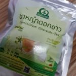 ชาหญ้าดอกขาว (Cyanthillium Cinereum Tea, หญ้าหมอน้อย)