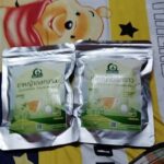ชาหญ้าดอกขาว (Cyanthillium Cinereum Tea, หญ้าหมอน้อย)