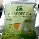 ชาหญ้าดอกขาว (Cyanthillium Cinereum Tea, หญ้าหมอน้อย)