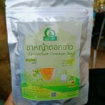 ชาหญ้าดอกขาว (Cyanthillium Cinereum Tea, หญ้าหมอน้อย)