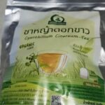 ชาหญ้าดอกขาว (Cyanthillium Cinereum Tea, หญ้าหมอน้อย)