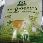 ชาหญ้าดอกขาว (Cyanthillium Cinereum Tea, หญ้าหมอน้อย)