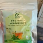 ชาหญ้าดอกขาวผสมเปปเปอร์มิ้นท์