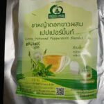 ชาหญ้าดอกขาวผสมเปปเปอร์มิ้นท์