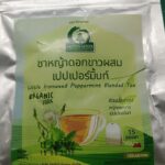 ชาหญ้าดอกขาวผสมเปปเปอร์มิ้นท์