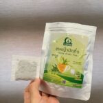 ชาหญ้าปักกิ่ง (Beijing Grass Tea)