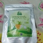 ชาหญ้าปักกิ่ง (Beijing Grass Tea)