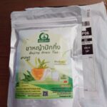 ชาหญ้าปักกิ่ง (Beijing Grass Tea)