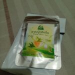ชาหญ้าปักกิ่ง (Beijing Grass Tea)