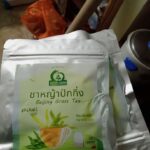 ชาหญ้าปักกิ่ง (Beijing Grass Tea)