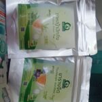 ชาหญ้าปักกิ่ง (Beijing Grass Tea)