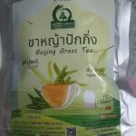 ชาหญ้าปักกิ่ง (Beijing Grass Tea)