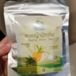 ชาหญ้าปักกิ่ง (Beijing Grass Tea)
