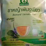 ชาหญ้าพันงูเขียว (Bastard Vervain Tea)