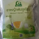 ชาหญ้าพันงูเขียว (Bastard Vervain Tea)