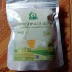 ชาหญ้าหนวดแมว (Orthosiphon Aristatus Tea)