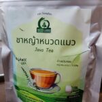 ชาหญ้าหนวดแมว (Orthosiphon Aristatus Tea)