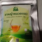 ชาหญ้าหนวดแมว (Orthosiphon Aristatus Tea)