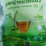 ชาหญ้าหนวดแมว (Orthosiphon Aristatus Tea)