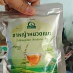 ชาหญ้าหนวดแมว (Orthosiphon Aristatus Tea)