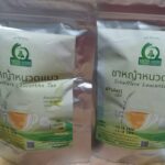 ชาหญ้าหนวดแมว (Orthosiphon Aristatus Tea)