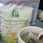 ชาหญ้าหนวดแมว (Orthosiphon Aristatus Tea)