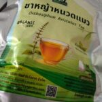 ชาหญ้าหนวดแมว (Orthosiphon Aristatus Tea)