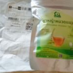 ชาหญ้าหนวดแมว (Orthosiphon Aristatus Tea)