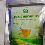 ชาหญ้าหนวดแมว (Orthosiphon Aristatus Tea)