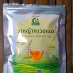 ชาหญ้าหนวดแมว (Orthosiphon Aristatus Tea)