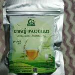 ชาหญ้าหนวดแมว (Orthosiphon Aristatus Tea)