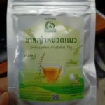 ชาหญ้าหนวดแมว (Orthosiphon Aristatus Tea)