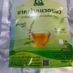 ชาหญ้าหนวดแมว (Orthosiphon Aristatus Tea)