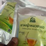 ชาหญ้าหนวดแมว (Orthosiphon Aristatus Tea)