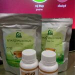 ชาหญ้าหนวดแมว (Orthosiphon Aristatus Tea)