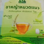 ชาหญ้าหนวดแมว (Orthosiphon Aristatus Tea)