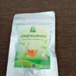 ชาหญ้าหนวดแมว (Orthosiphon Aristatus Tea)