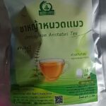 ชาหญ้าหนวดแมว (Orthosiphon Aristatus Tea)