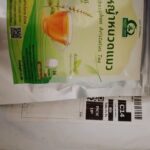 ชาหญ้าหนวดแมว (Orthosiphon Aristatus Tea)