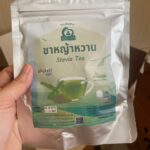 ชาหญ้าหวาน (Stevia Tea)