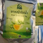 ชาหญ้าไผ่น้ำ (River Spiderwort Tea)