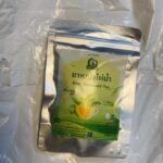 ชาหญ้าไผ่น้ำ (River Spiderwort Tea)