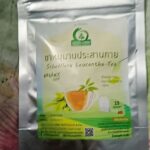 ชาหนุมานประสานกาย (Schefflera Leucantha Tea)
