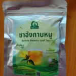 ชาอังกาบหนู (Barleria Prionitis Leaf Tea)