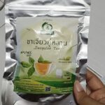 ชาเจียวกู่หลาน (Jiaogulan Tea)
