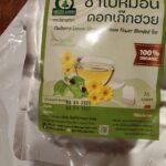 ชาเห็ดหลินจือ (Reishi Mushroom Tea)