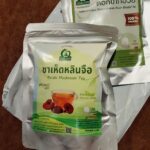 ชาเห็ดหลินจือ (Reishi Mushroom Tea)